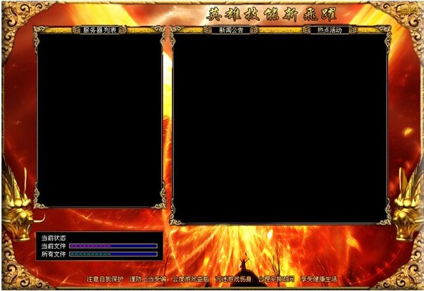 ����sf�f�ܵ�����������Α�(ji��n)��