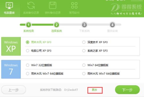 �õ�ϵ�yһ�I�b�C�ٷ���ʹ�÷���