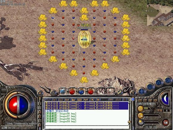 ����˽���f�ܵ����2013�漰��������Α��B