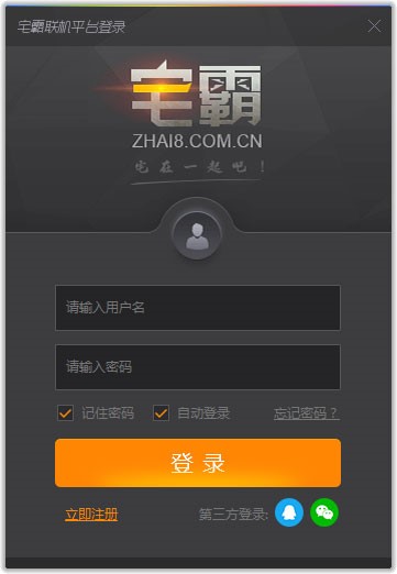 �C�Α�ƽ�_��լ���Cƽ�_�ٷ��棩ʹ�ü���