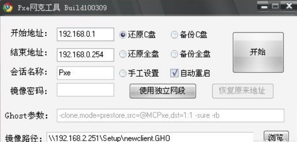 �W������ϵ�y���b����ʹ���f��