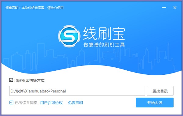 ��ˢ����ˢ��ˢ�C(j��)���ߣ����bʹ�ý̳�