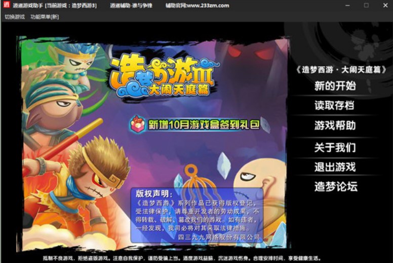 �������3�޸���Ԕ�����ܽ�B