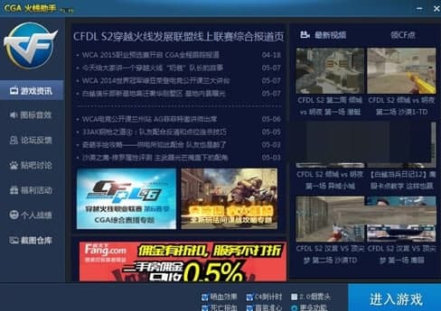 cga��������ɫ��B�ͳ�Ҋ�Ɇ����