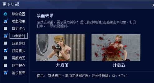 cga��������ɫ��B�ͳ�Ҋ�Ɇ����