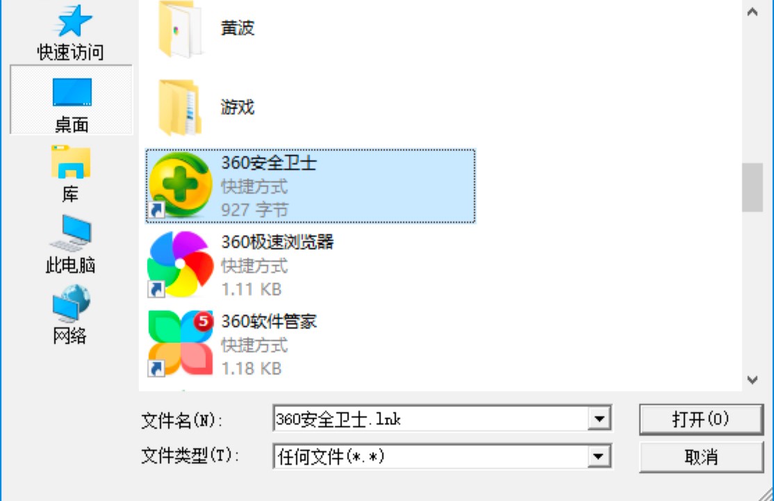 Replacer���I����Q���߹�����ɫ��B�����Aʹ�ý̳�