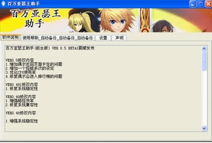 MA�������f��ɪ���o�����b�̳̽�B