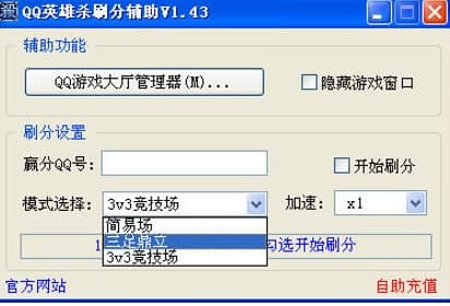 Ӣ�ۚ�ˢ�����ٷ����d