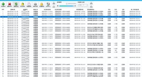 ���f������ԃ���ֽ�B��ʹ�ý̳�