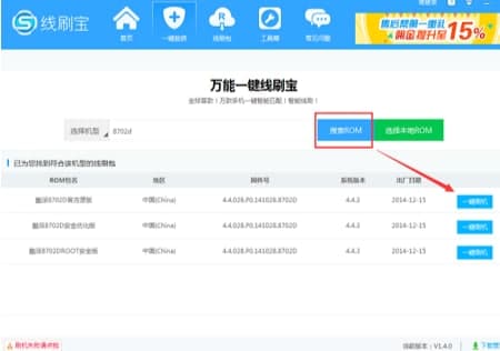 ��ˢ��Ҋ�Ɇ�����ܛ������