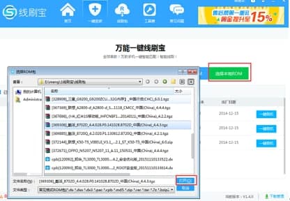 ��ˢ��Ҋ�Ɇ�����ܛ������