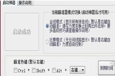 ��ôʹ��2d�������