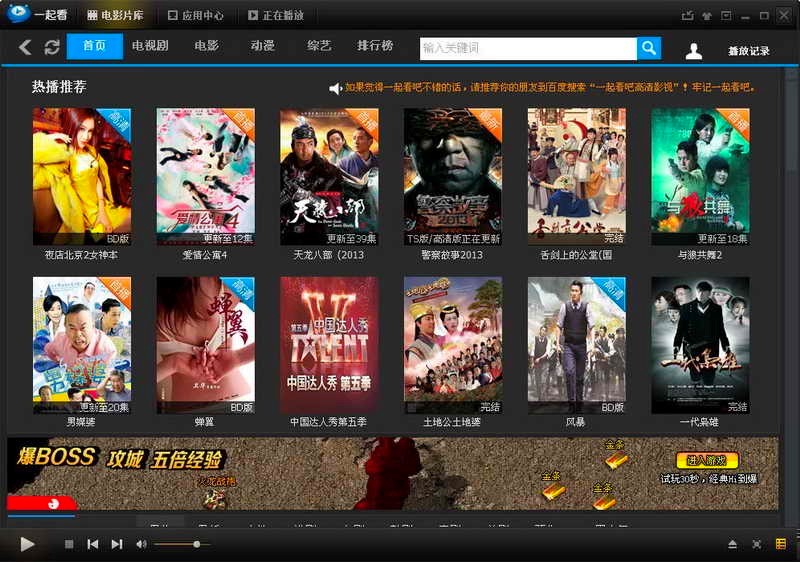 һ�𿴰ɸ���Ӱҕ�������Ĺ�����ɫԔ��(x��)��B