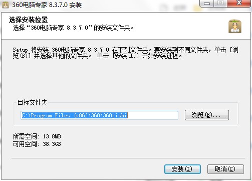 360��X�������c��B�Ͱ��b���E