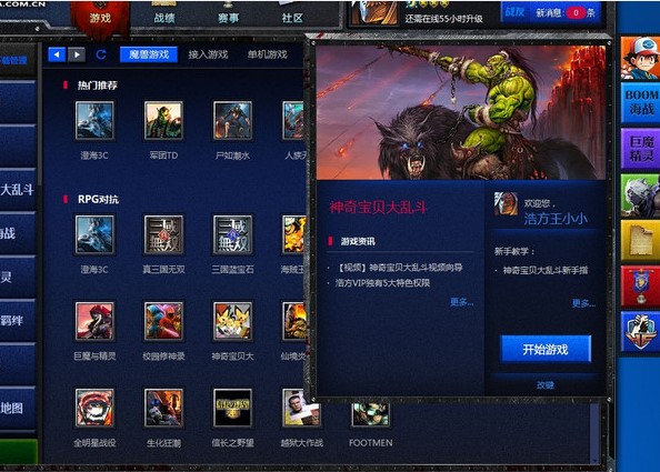  �Ʒ�늸�ƽ�_ʹ�ó�Ҋ���}�ͽ��