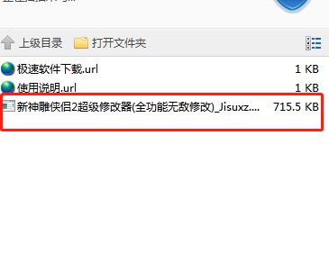 �����b�H2�޸������dʹ�ý̌W(xu��)