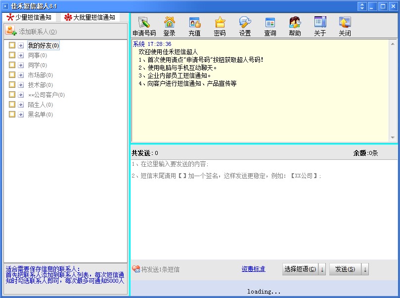 �Ѻ̶��ų��˿͑���ʹ�Î���