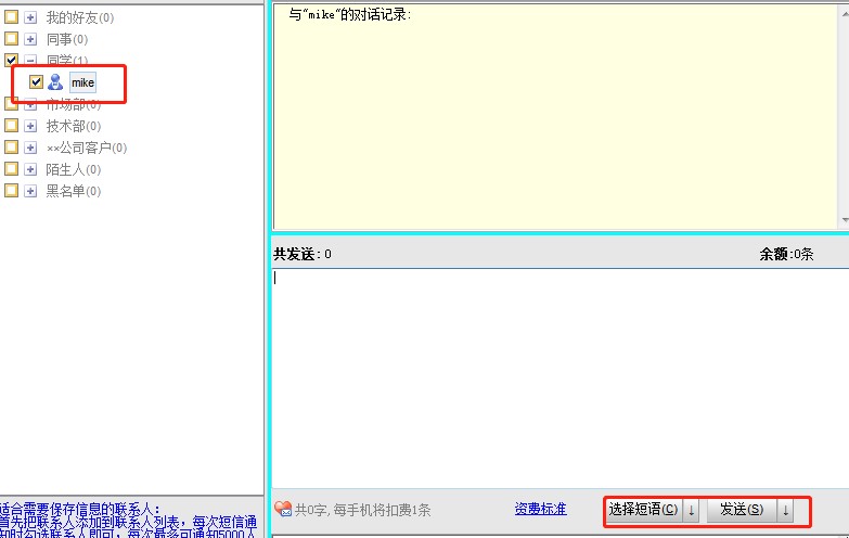 �Ѻ̶��ų��˿͑���ʹ�Î���