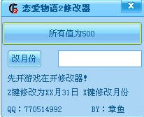 �ِ����Z2�޸������dԔ���B