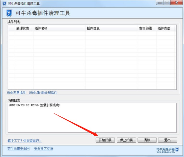 ��ţ���������������ʹ�÷�����B