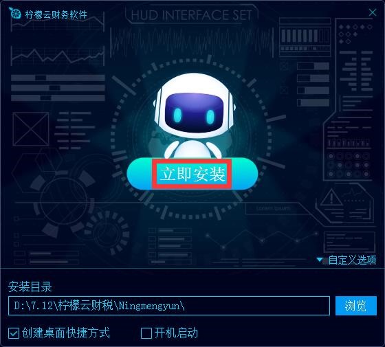 ������ؔ(c��i)����X��������M(f��i)