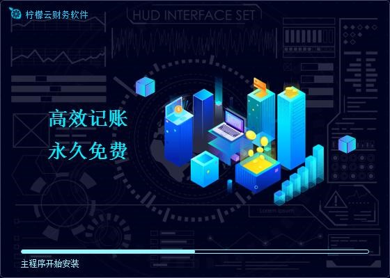 ������ؔ(c��i)����X��������M(f��i)