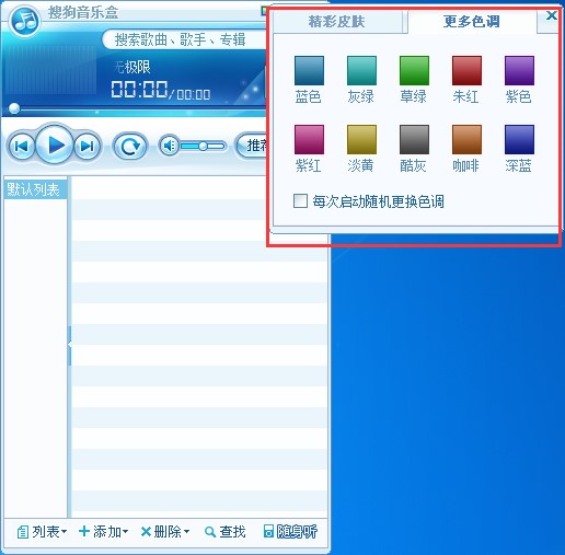 �ѹ��������������QƤ�w����