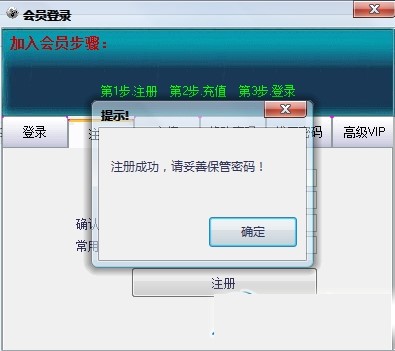 ������ƾW�ɴ���ʹ���f��