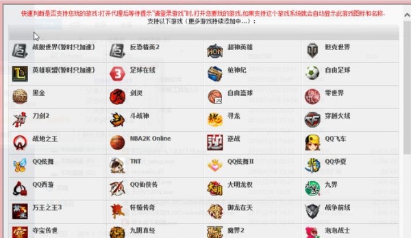 ������ƾW�ɴ���ʹ���f��