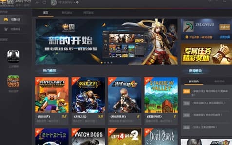 �C�Α�ƽ�_���b�̳̺͹��ܽ�B