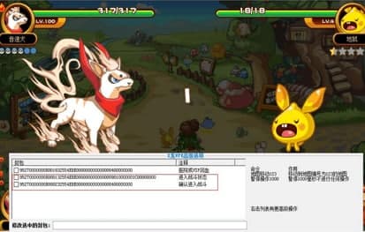 ��ôʹ���������X���o��