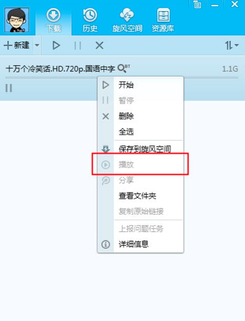QQ���L���I���d���߲��ֻ��Aʹ�ý̳�Ԕ����B