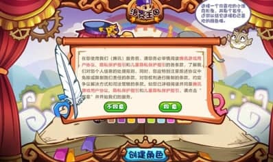 ��ôʹ���������X���o��