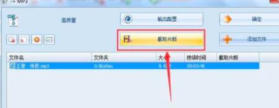 ��ʽ���Sܛ����ʹ�ü��и������lƬ�ε�Ԕ�������̳�