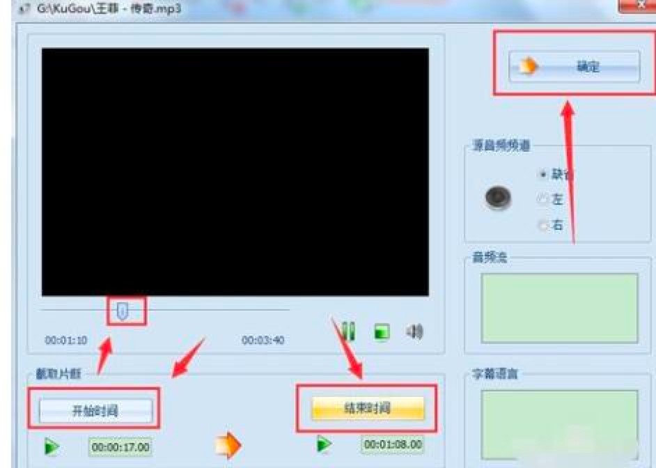 ��ʽ���Sܛ����ʹ�ü��и������lƬ�ε�Ԕ�������̳�