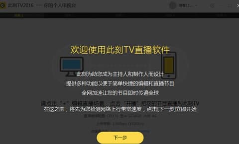 �˿�ֱ������ʹ�ý̳̺�ܛ����B