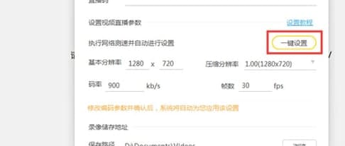 �˿�ֱ������ʹ�ý̳̺�ܛ����B