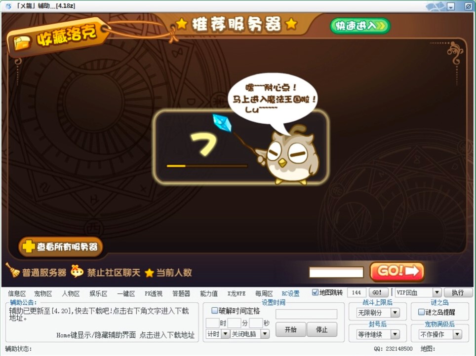 �������X���o��ˢ�������o������