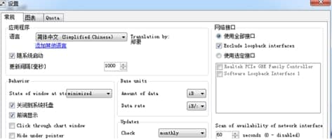 �����O�������d������ɫ��B