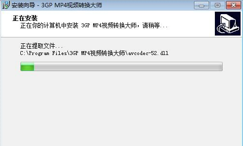 mp4�D3gp���b�̳̺�ʹ�ý̳�