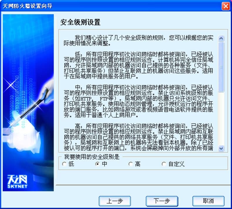 ��W���������M�湦����ɫԔ����B