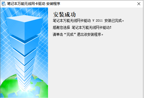 ��ôʹ���f�ܾW����