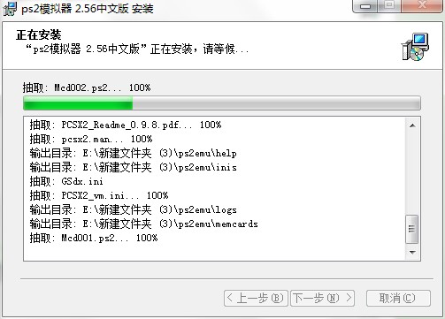 ps2ģ�M����ʲô�ã���ΰ��b����X��