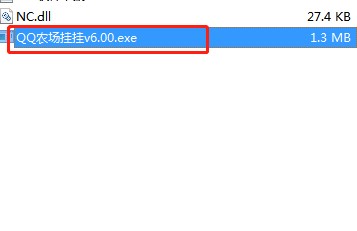 QQ�r(n��ng)��������dʹ�Î���