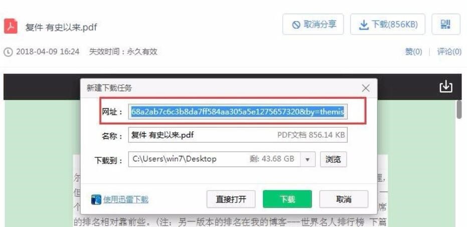 �ٶ��ƹܼҹ������c�ͳ�Ҋ���}