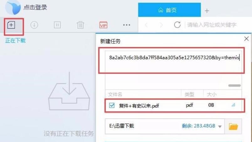 �ٶ��ƹܼҹ������c�ͳ�Ҋ���}