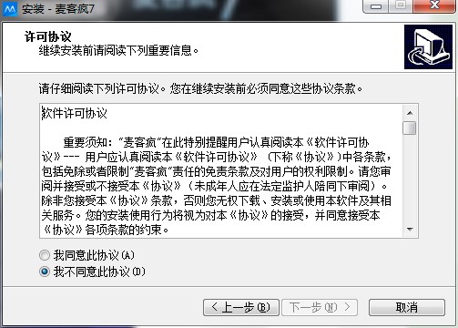 ���ͯ��ٷ��湦����ɫ�Ͱ��b���E