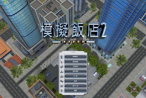 ģ�M�2���X�޸������dʹ�Î���