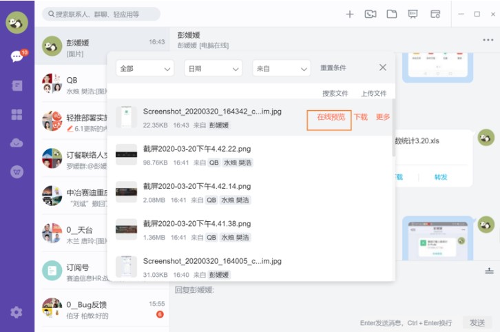 �p�����ʹ�����p���ęn�ς�ʹ�ü���