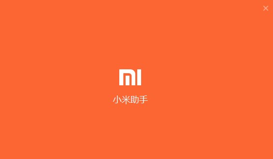 С���֙C������ʲô������ΰ��b����X����